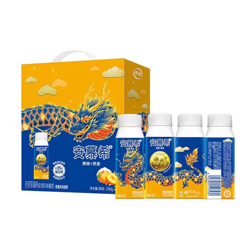 安/慕/希黄桃燕麦酸奶200g*10盒/整箱  龙年限定款