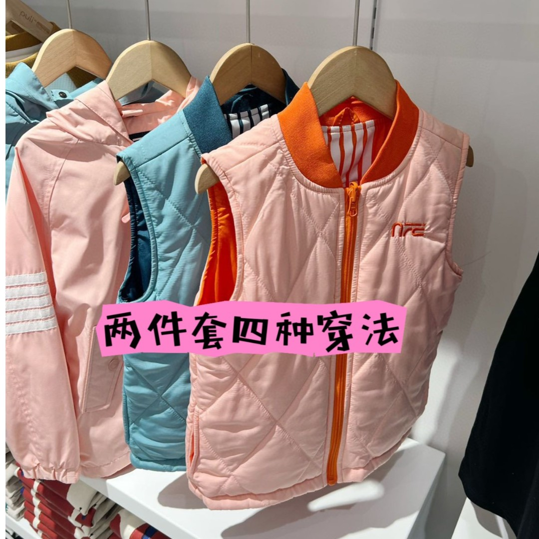 肉肉家-【春华秋实款】中大童装秋季新款风衣马甲两件装时尚户外