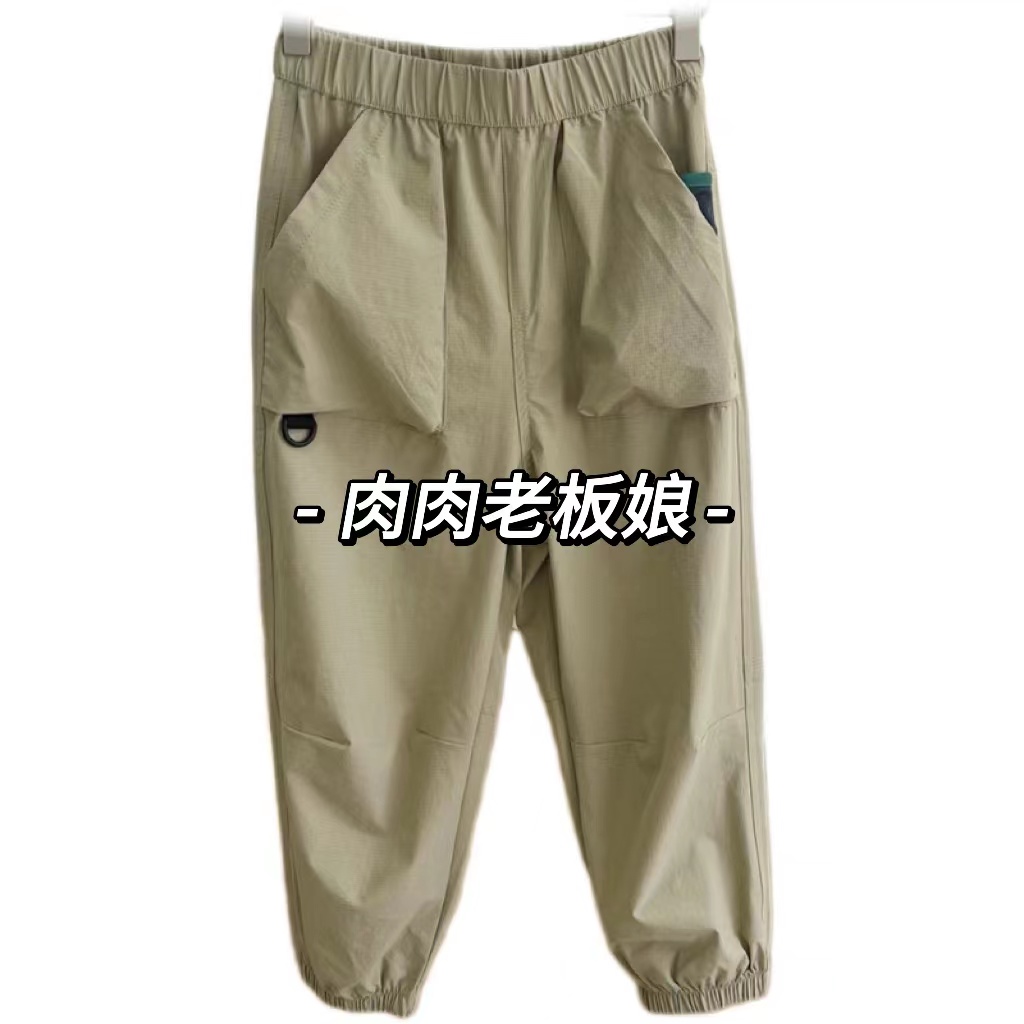 肉肉家-（卡其大口袋裤） 膝盖捏着防起包休闲裤