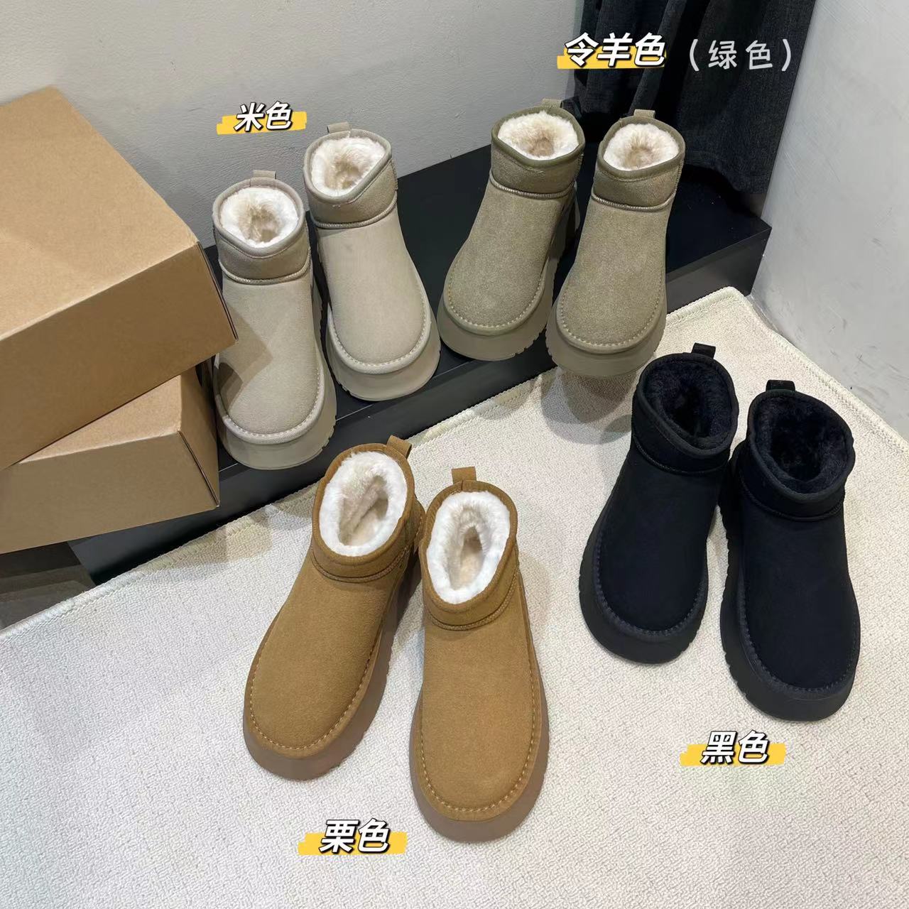 L婷婷推荐  偏小往大一码拍跟高5公分  冬季厚底加绒雪地靴5856