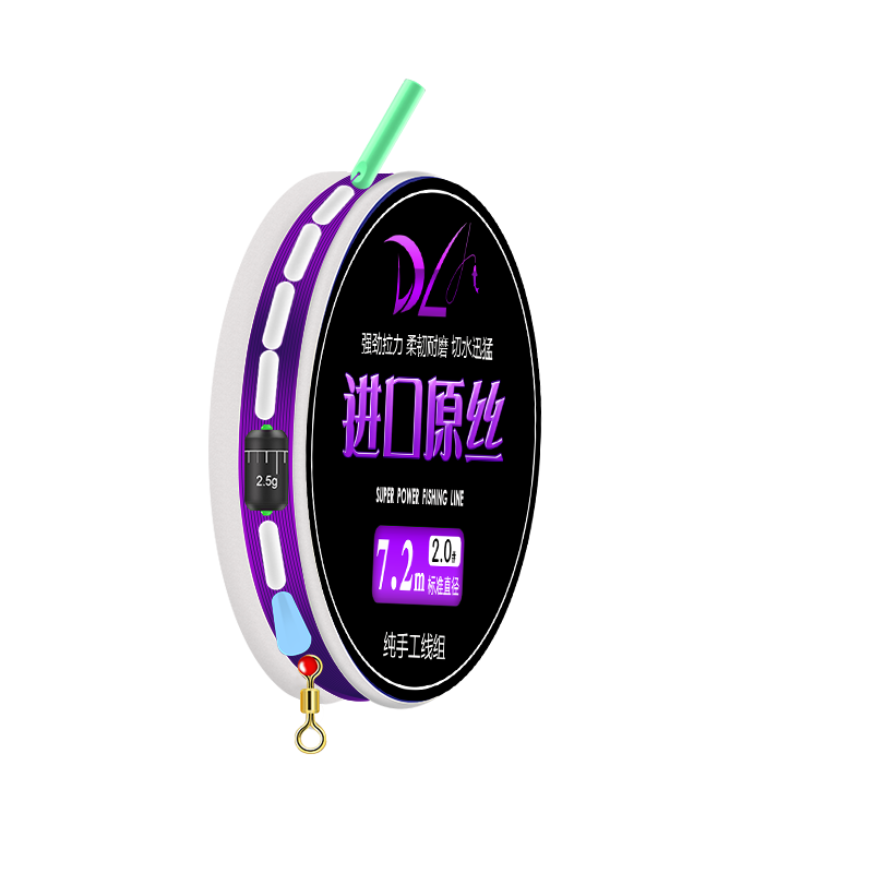 福利款纯手工竞技线组鱼线套装绑好成品规格打结耐磨钓鱼线主线