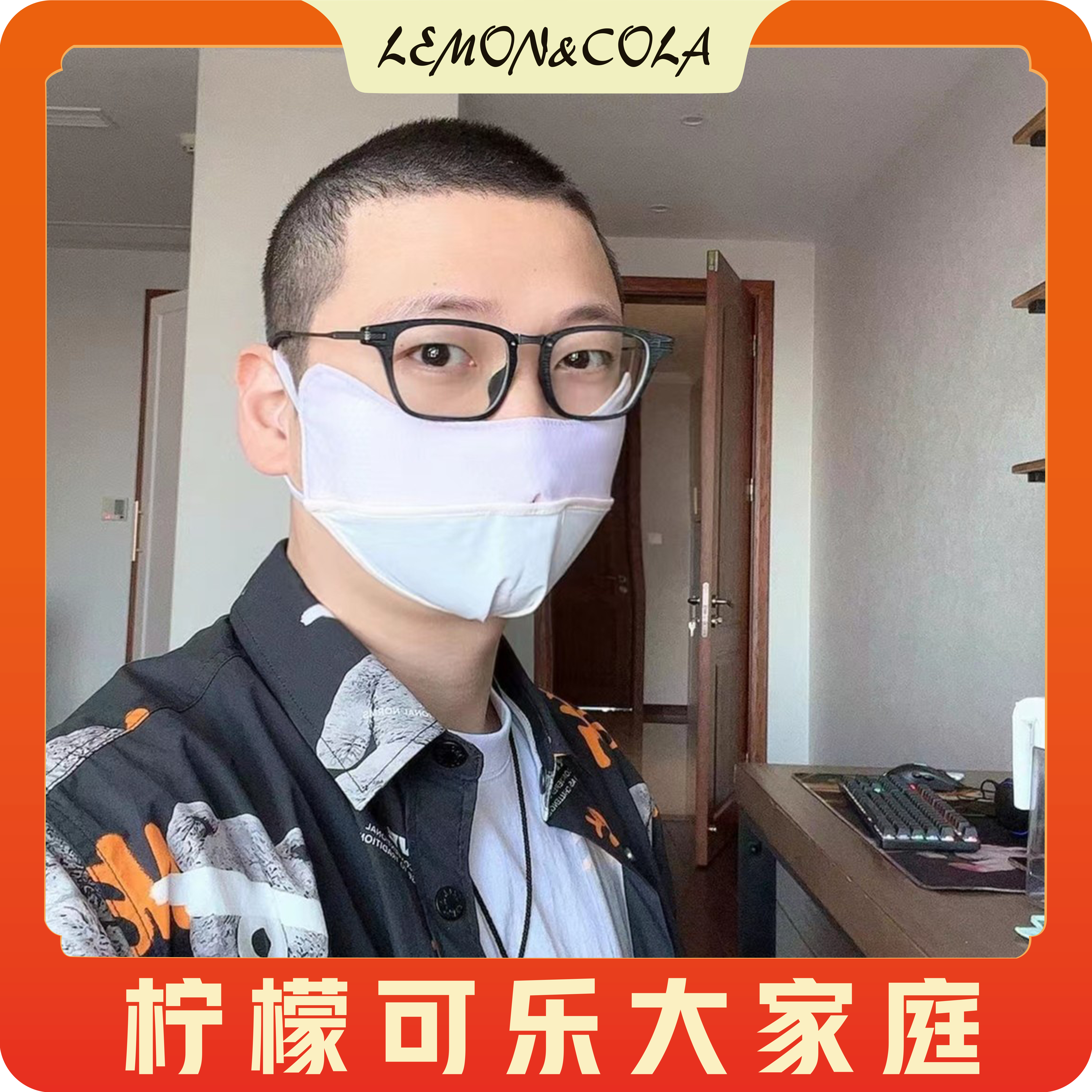FL凯凯推荐 防晒面罩 紫外线遮阳面罩