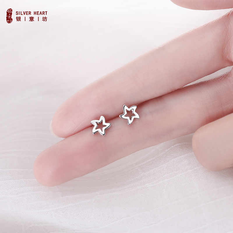 足银耳饰 999纯银星星耳钉女免摘养耳洞耳棒耳骨钉小巧简约银耳饰