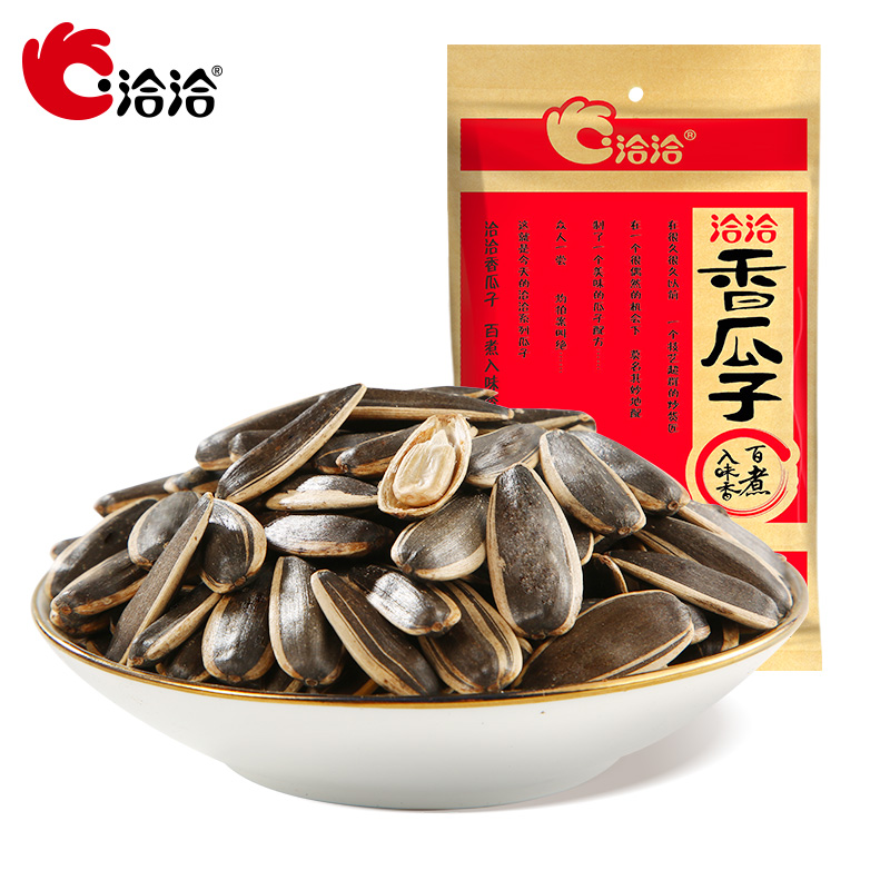 洽洽香瓜子22g*12包大颗粒葵花籽瓜子经典休闲炒货香脆办公室零食
