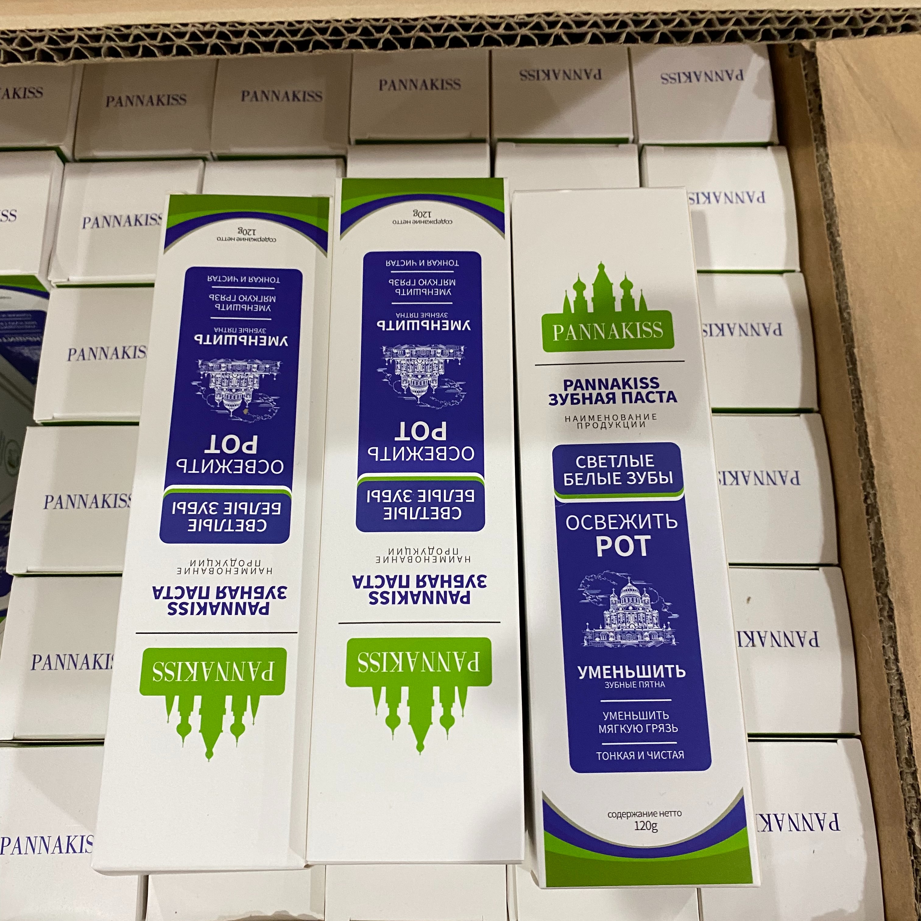 a3069 普娜之吻牙膏