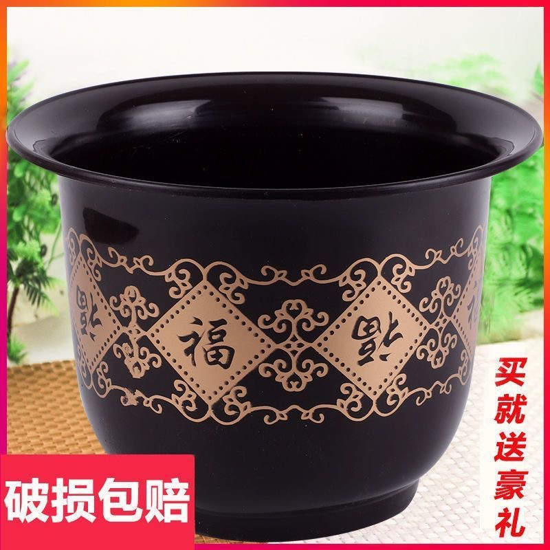 特价清仓特大号塑料花盆果树绿植茶花兰花月季花盆加厚仿陶瓷批发