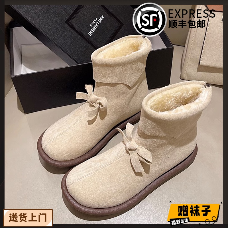 靴子女雪地靴时尚加厚保暖短筒棉靴秋冬新款百搭蝴蝶结奶呼呼棉鞋