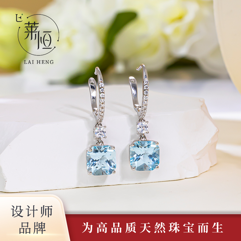 托帕石耳饰12090012