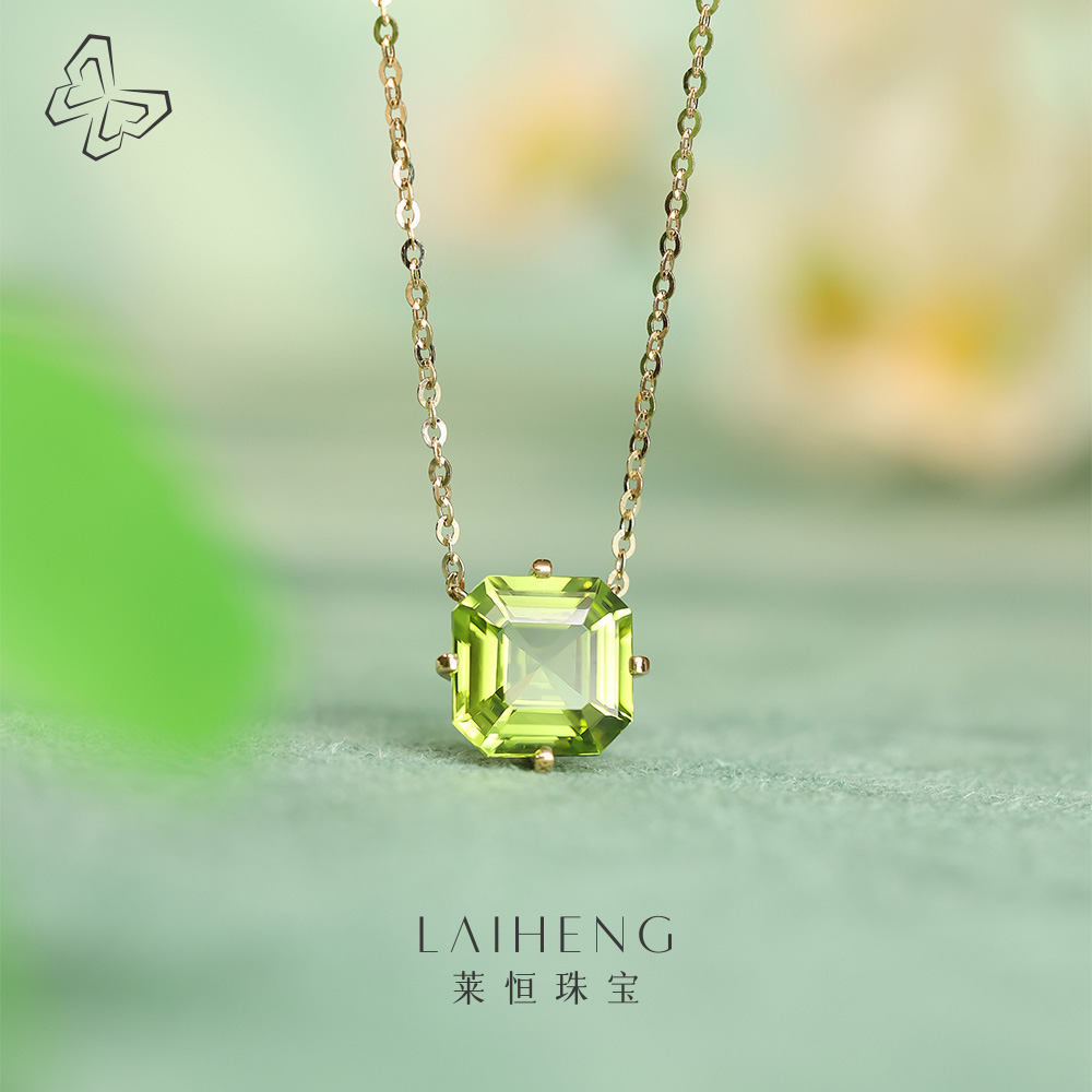 18K黄  精切橄榄石项链234611