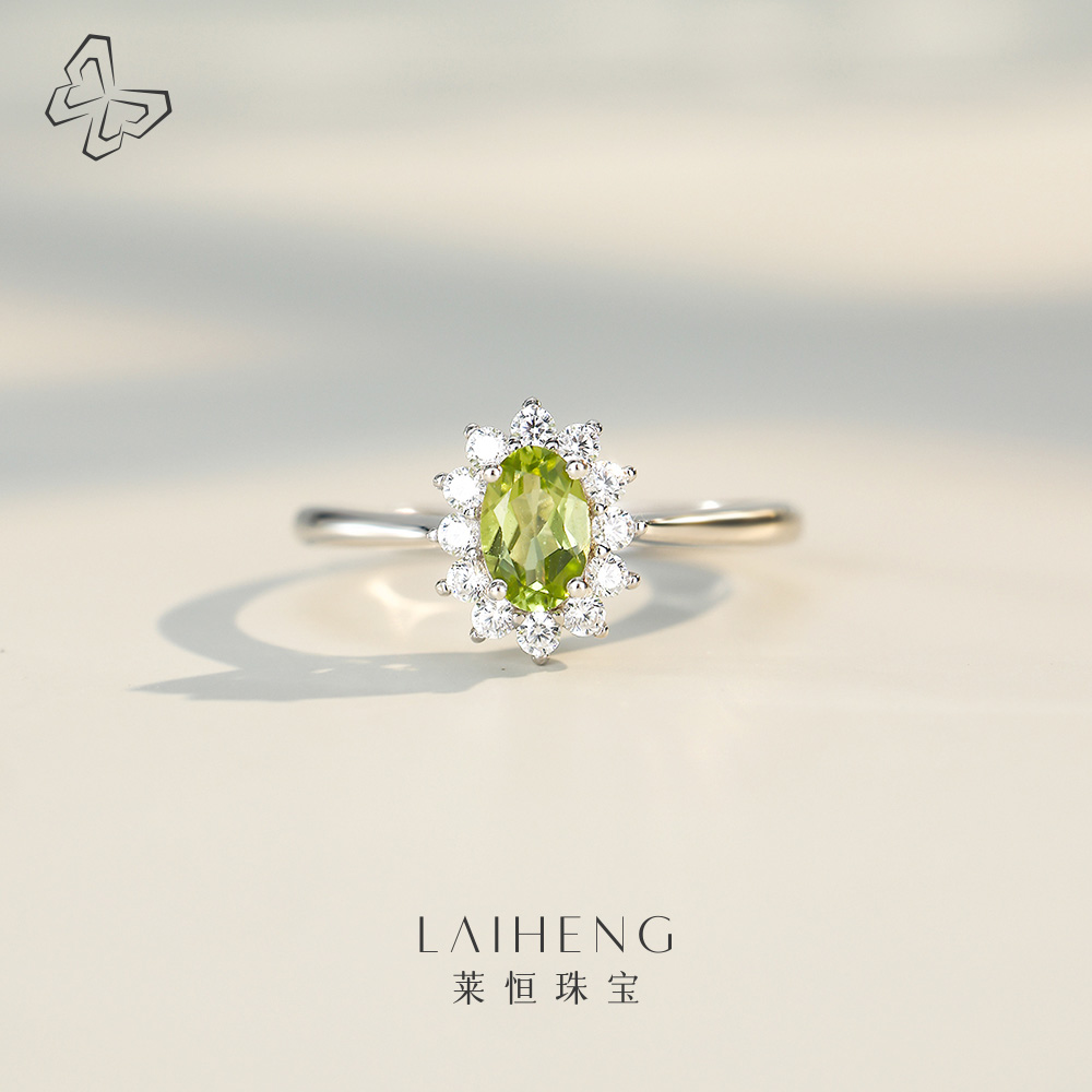 橄榄石戒指  （开口） 233838
