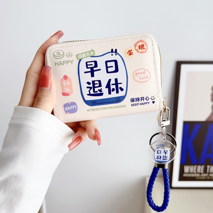 卡包女小巧多卡位大容量韩ins 驾驶证小众卡通零钱包个性少女元气