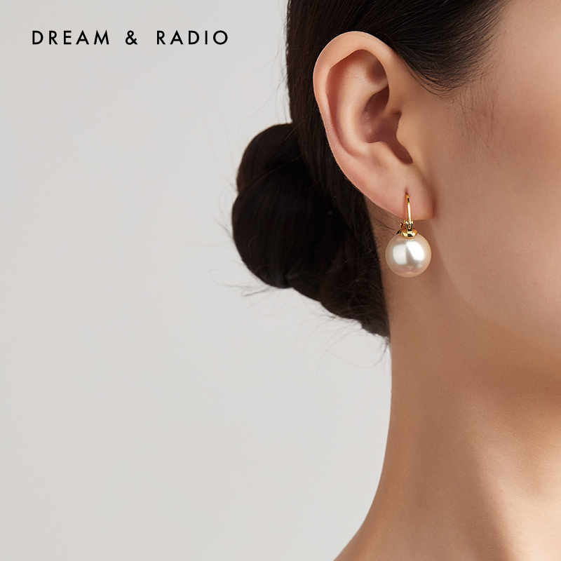 Dream&Radio 合金耳饰 贝珠耳环 精致气质耳钉高级轻奢氛围感耳饰