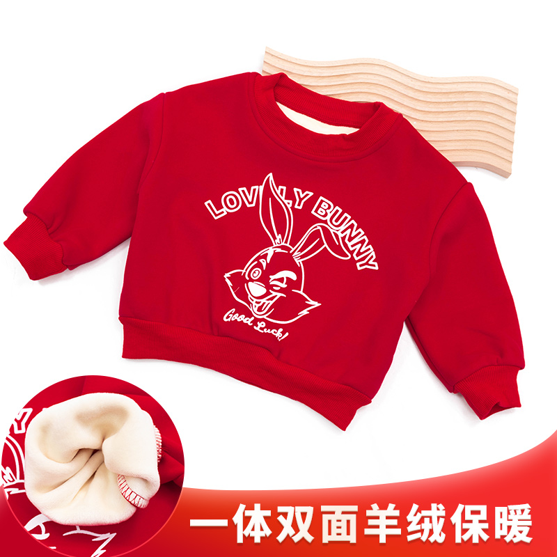 儿童加绒卫衣秋冬款2022新款女童洋气时髦冬装男童加厚一体绒上衣