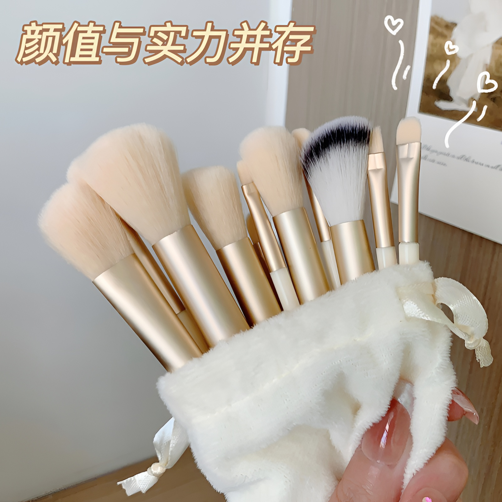 13支速干化妆刷套装 便携化妆刷超柔软毛眼影刷 初学者化妆套学生