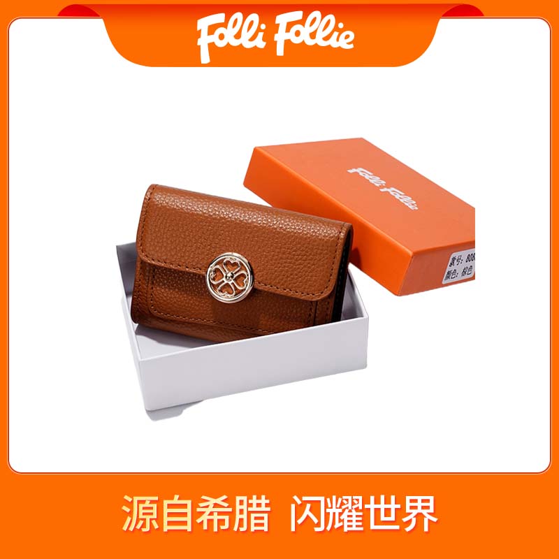 follifollie 头层牛皮2023复古时尚女士简约手拿钱包卡包高档ins