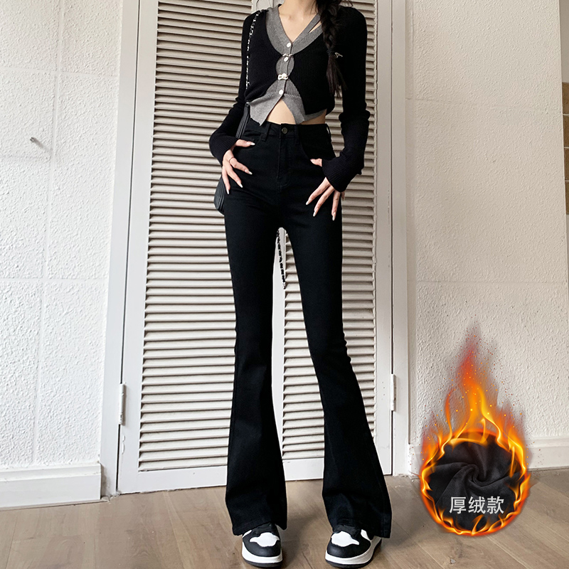 交个朋友专属 加绒加厚微喇牛仔裤女爆款马蹄裤高腰显瘦喇叭裤子