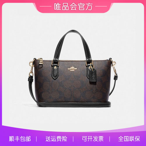 COACH｜蔻驰【全国联保】Gallery小号经典单肩斜挎包CH468
