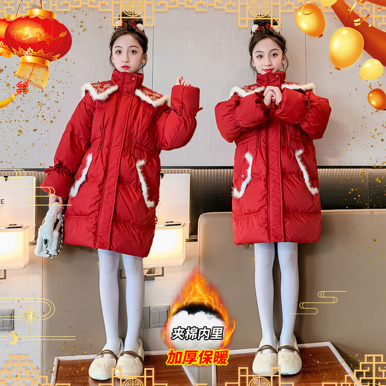 女童毛毛拼接翻领棉衣2023新款甜美洋气女孩年服棉袄保暖收腰棉服