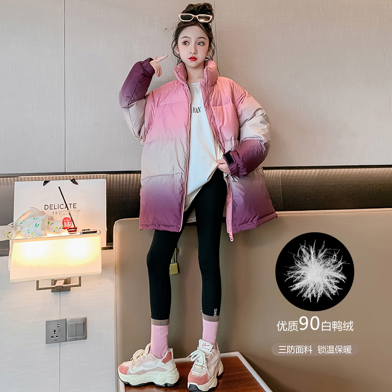 女童冬装渐变色羽绒服中长款2023新款洋气中大儿童90白鸭绒外套潮