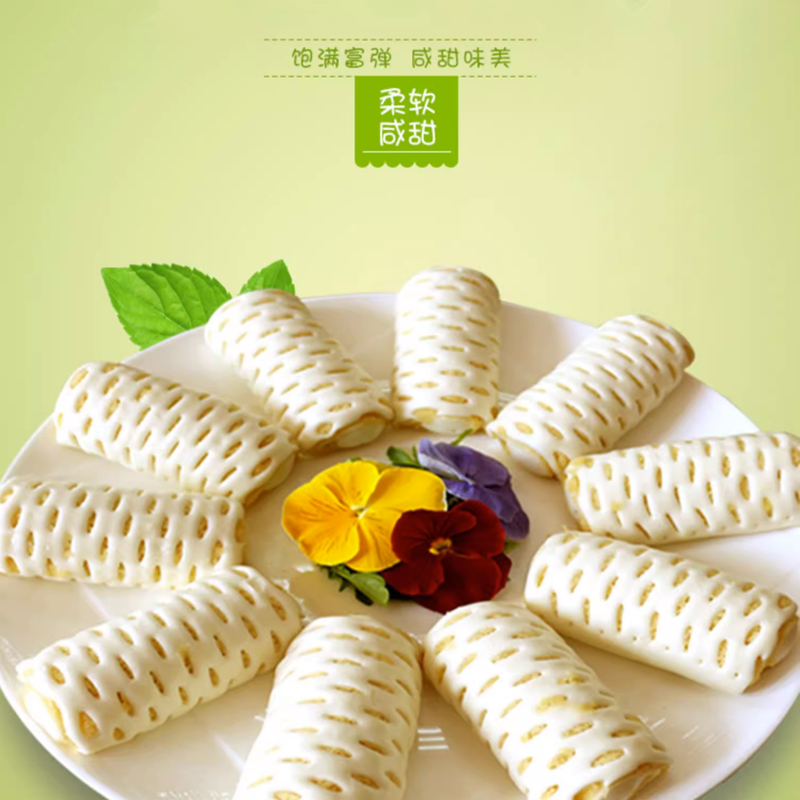 Anjoy/安井肉松卷800g儿童早餐面点花卷馒头包点心紫薯卷宴席食材
