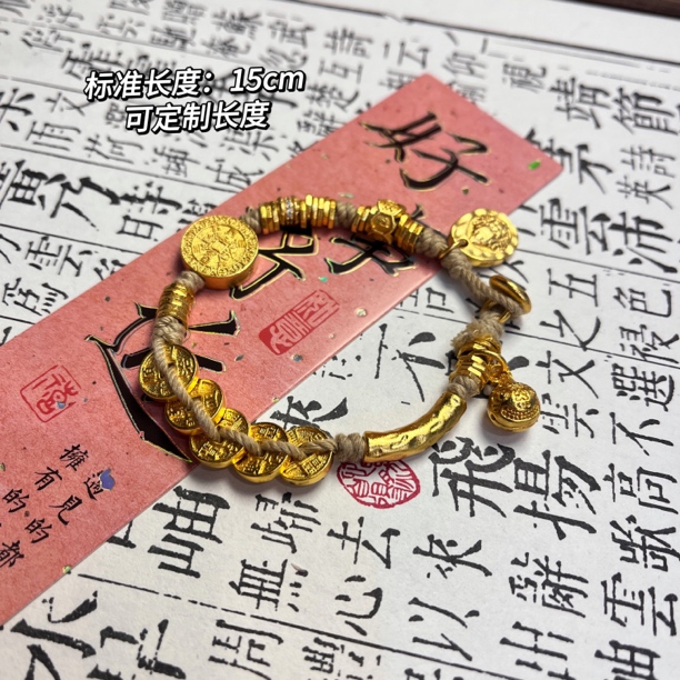 铜合金手链 新中式手链 【豪款五帝钱盘缠】手工编织diy饰品手素款