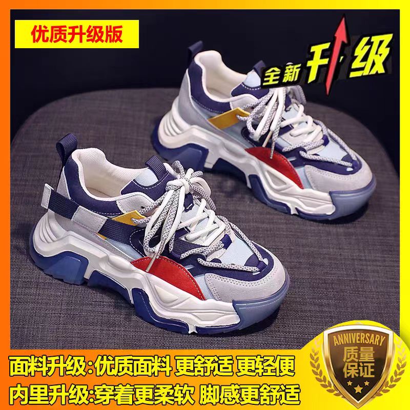 现货秒发2023年冬季加绒加厚时尚百搭阿甘鞋