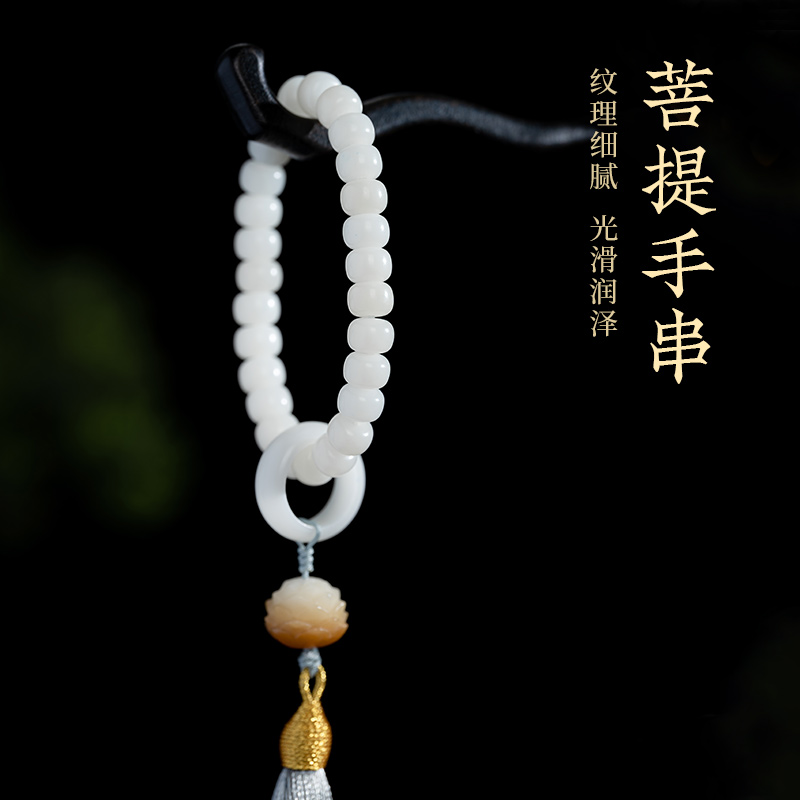 菩提莲花手串绕指柔圆珠文玩盘玩民族风情侣古风配饰手持工艺百搭