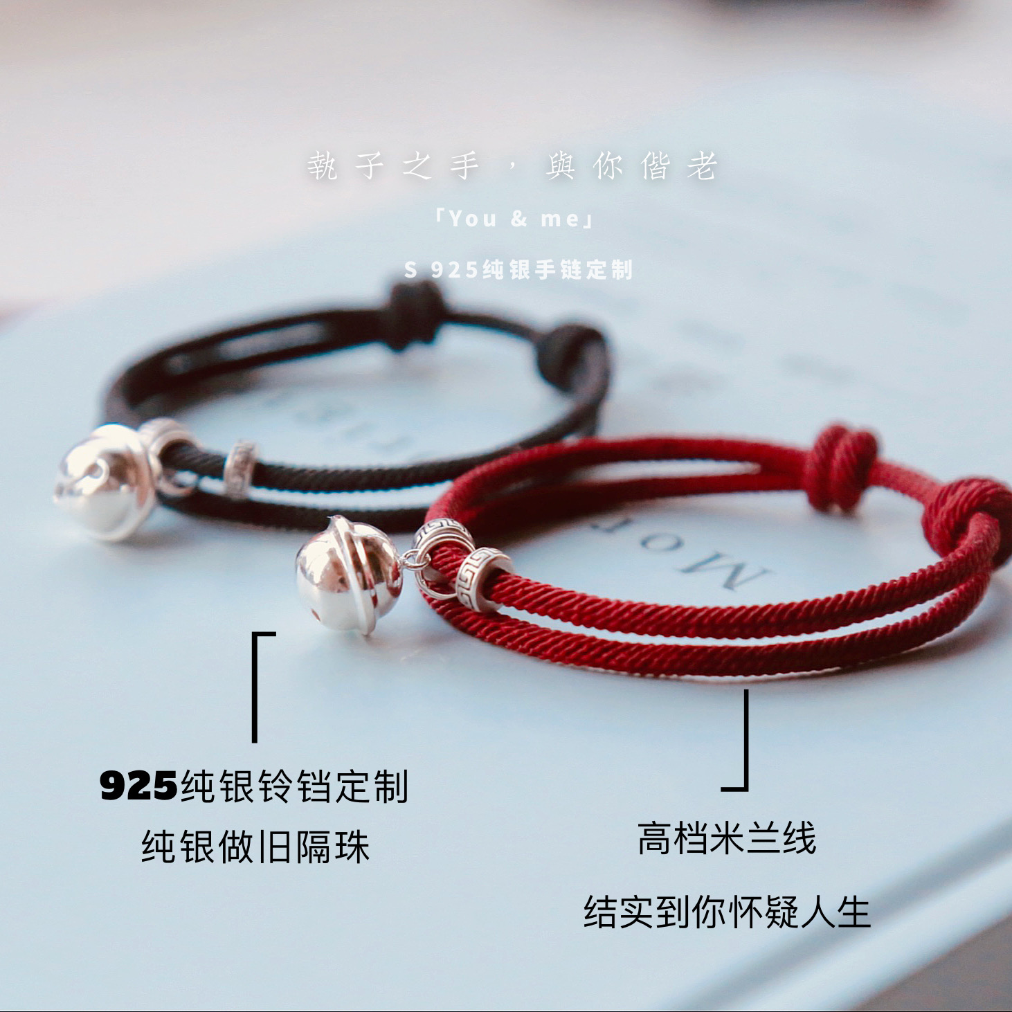 925银脚链 s925纯银铃铛红绳幸运可调节脚链闺蜜情侣礼物配饰手链