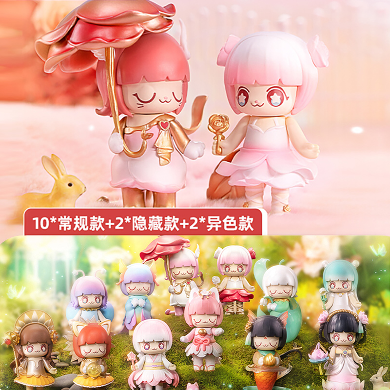 【特价】Kimmy Miki花语系列盲盒潮玩礼物粉色樱花少女心可爱摆件