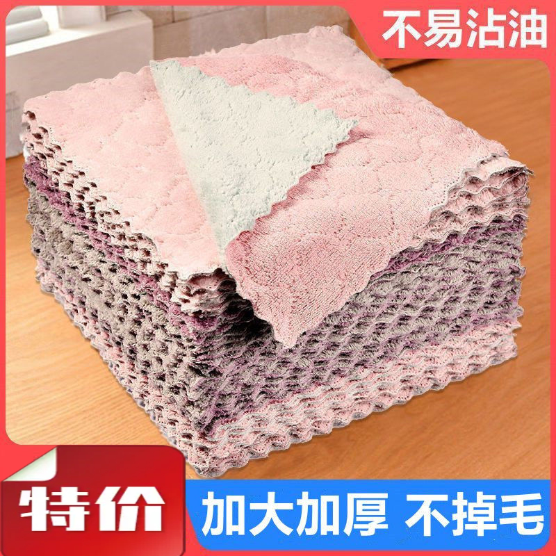 洗碗巾抹布商用厨房学生宿舍百洁布加厚双面吸水沾油加大多功能