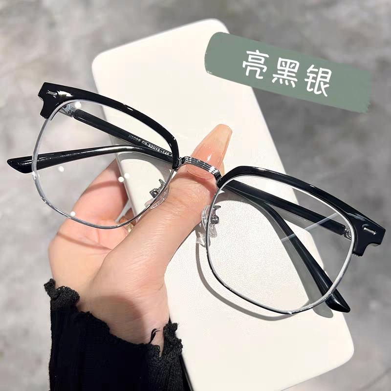 近视眼镜男韩版潮半框素颜黑框防蓝光可配度数显脸小框平光镜女