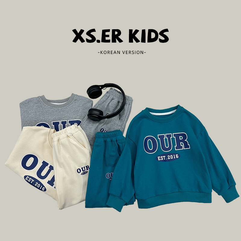 【小首尔】现货-男童韩版字母印花套装秋季时尚潮流两件套潮HSS5210