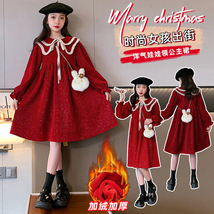 女童加绒加厚红裙子2023新款洋气中大童炸街时尚女孩网红公主裙潮