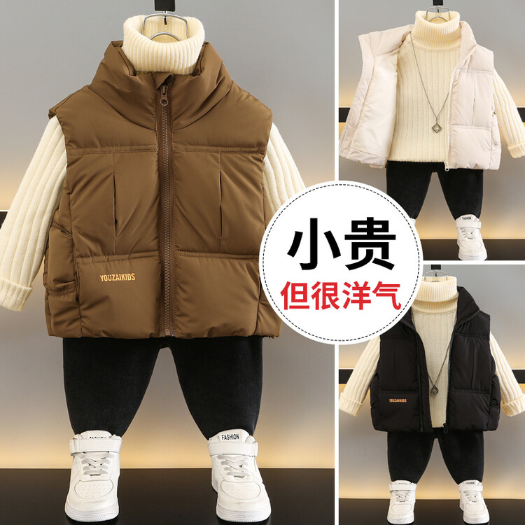 男童棉马甲秋冬款2023新款儿童外穿坎肩背心宝宝冬女大童马甲洋气