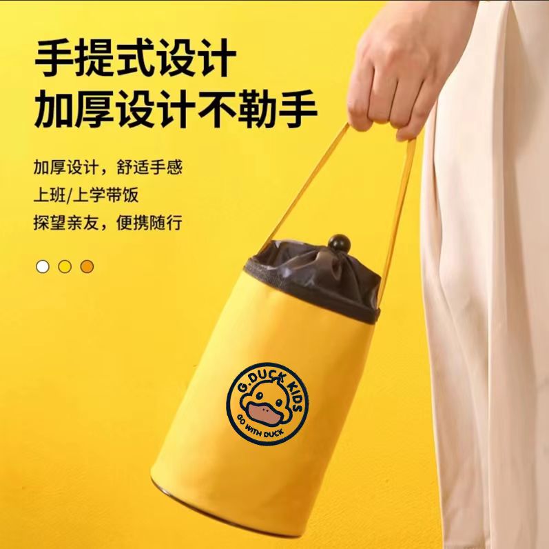 C26小黄鸭收纳袋1个/梳妆台桌化妆台桌子梳妆桌化妆镜 商家补贴