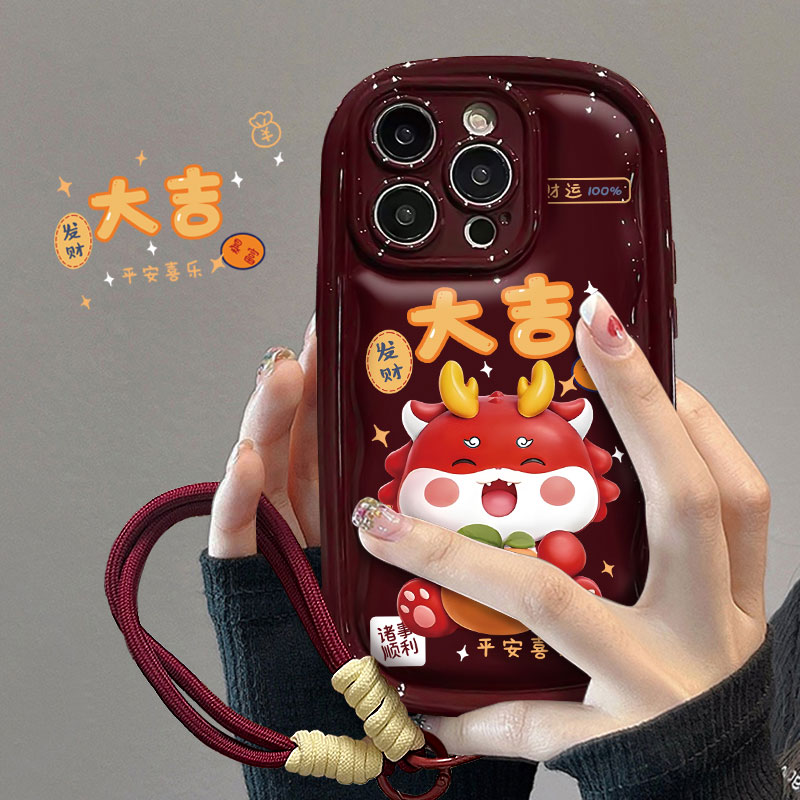 龙年大吉苹果15iPhone14promax华为OPPO小米vivo胖波浪防摔手机壳