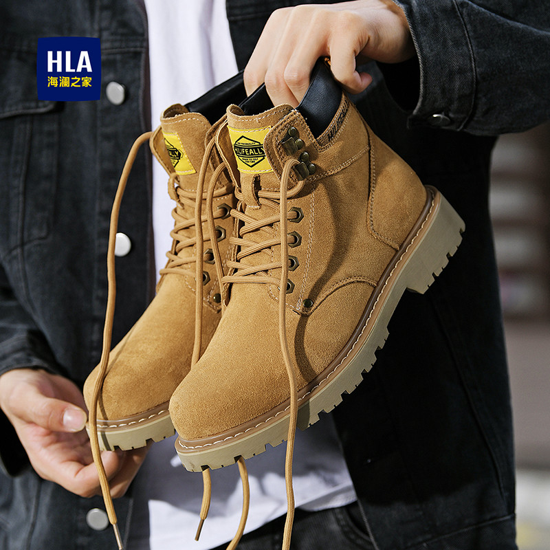 HLA/海澜之家男鞋秋冬工装鞋百搭复古大黄靴休闲英伦中帮马丁靴男