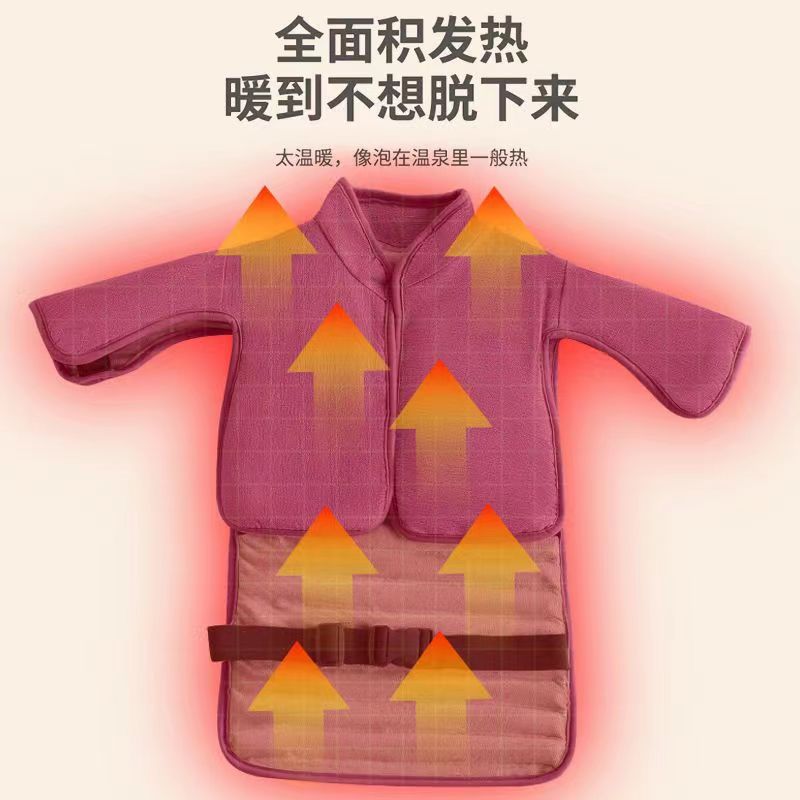 俞兆林加大热敷马甲粗盐海盐暖肩护背大颗粒海盐艾灸防寒保暖马甲