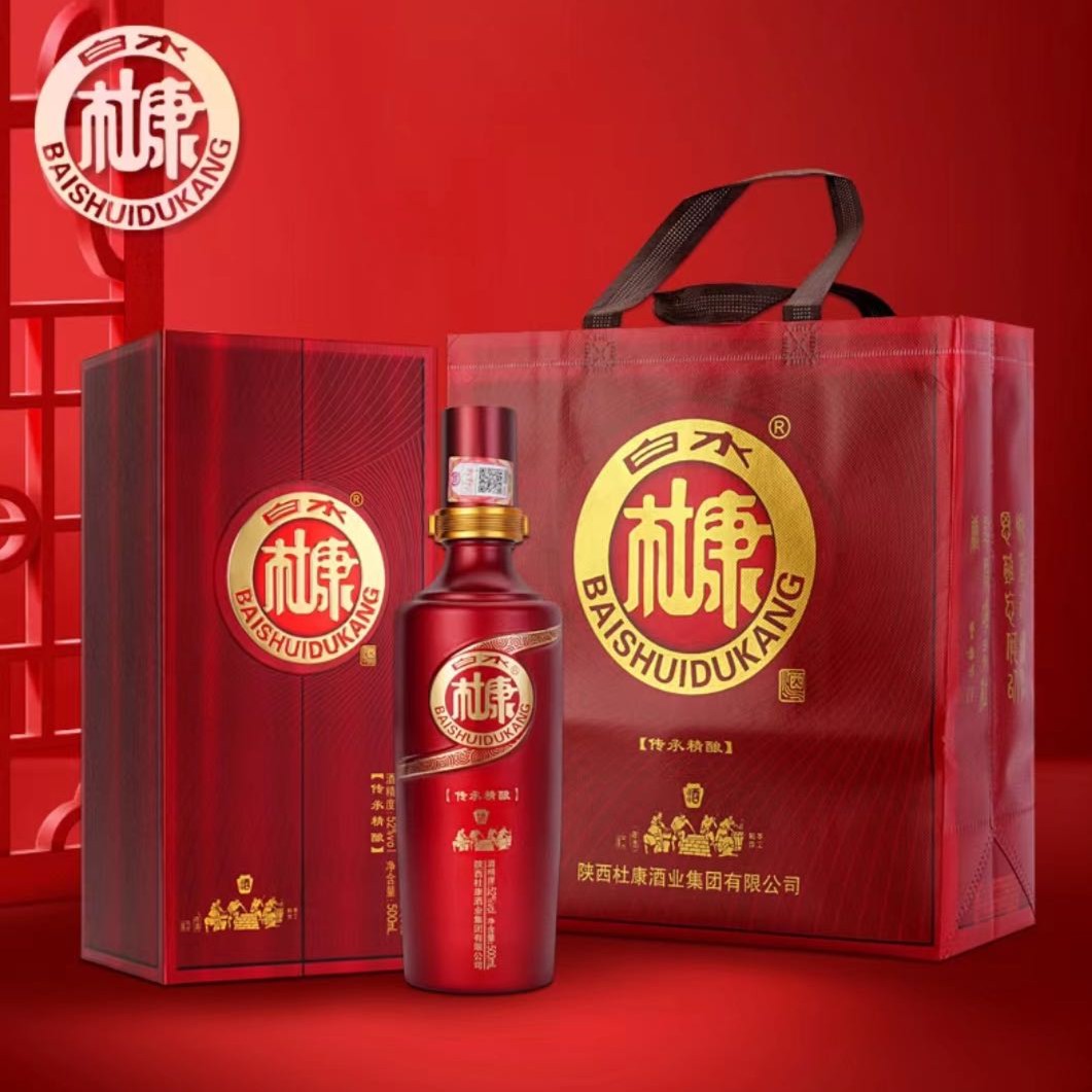 白水杜康传承精酿白酒52度500ml