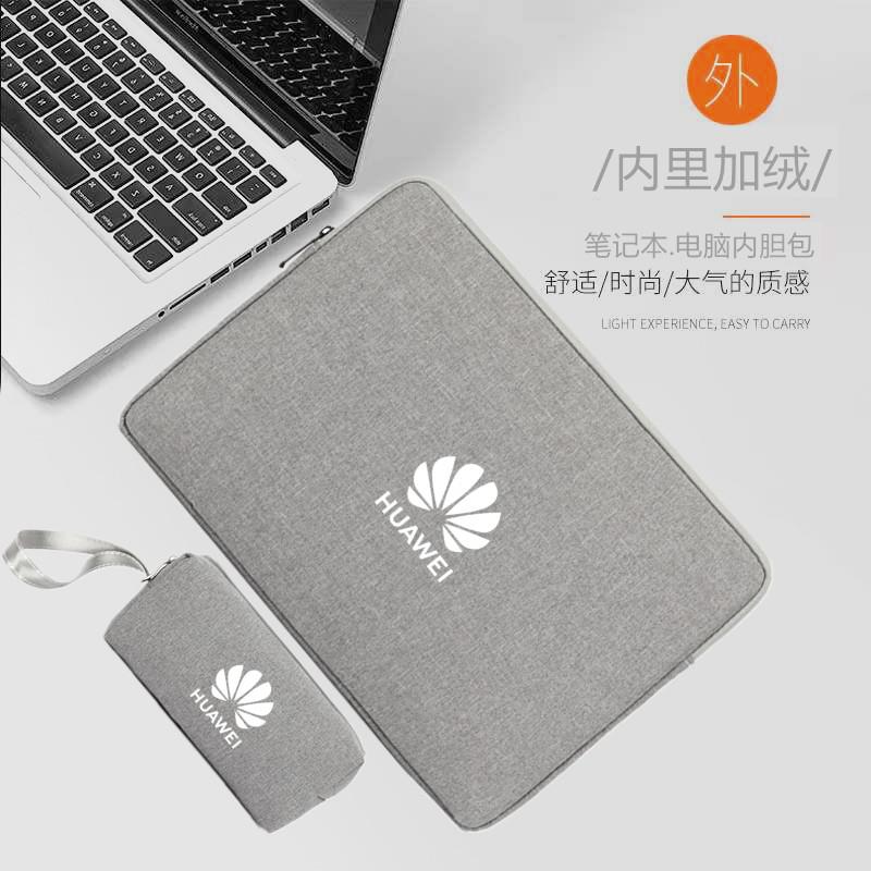 华为MateBook 13s/D14SE手包电脑袋14寸Xpro笔记本内胆包D16/16S