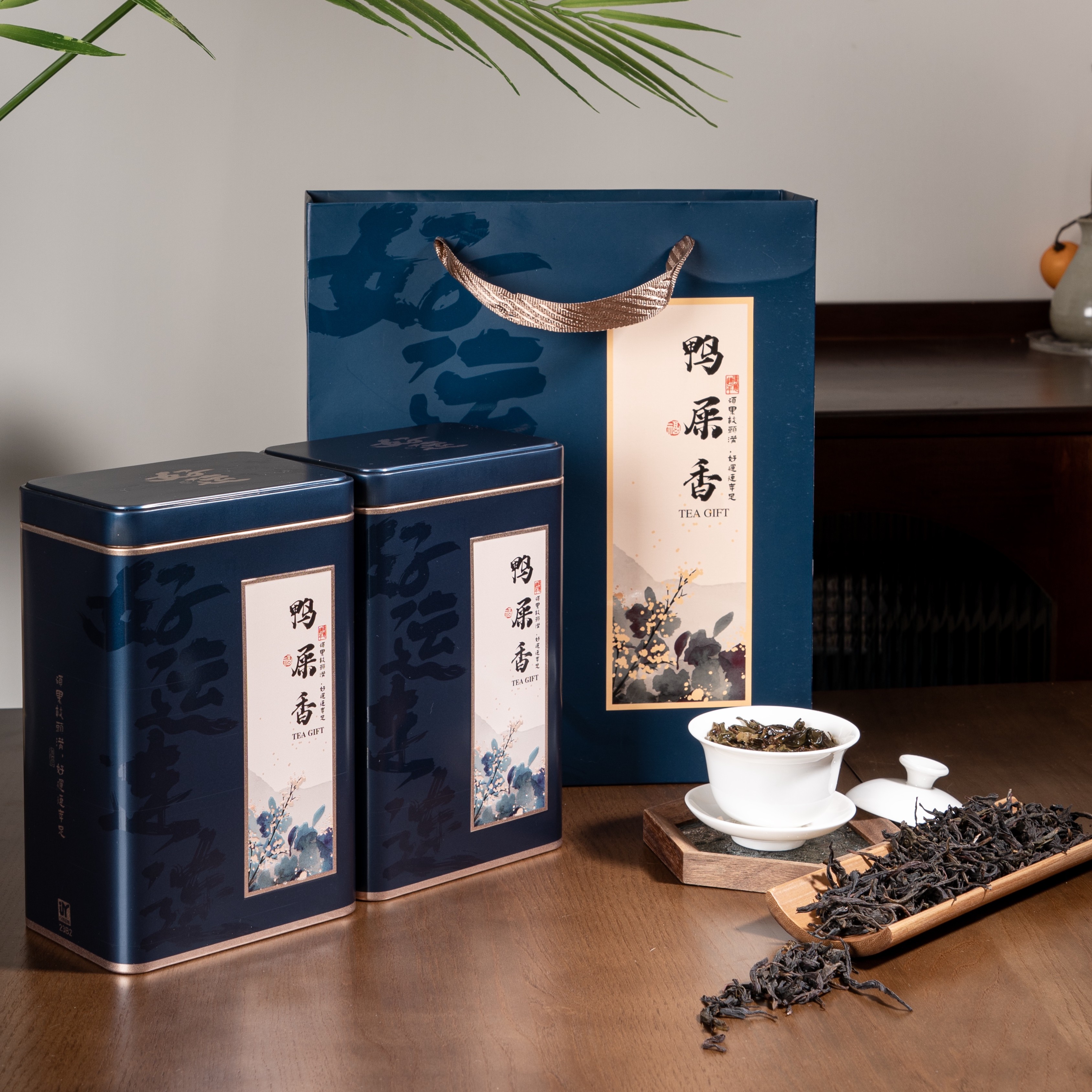【凤凰单丛】2023新茶鸭屎香茶叶正宗潮州凤凰单丛茶 500克礼罐装