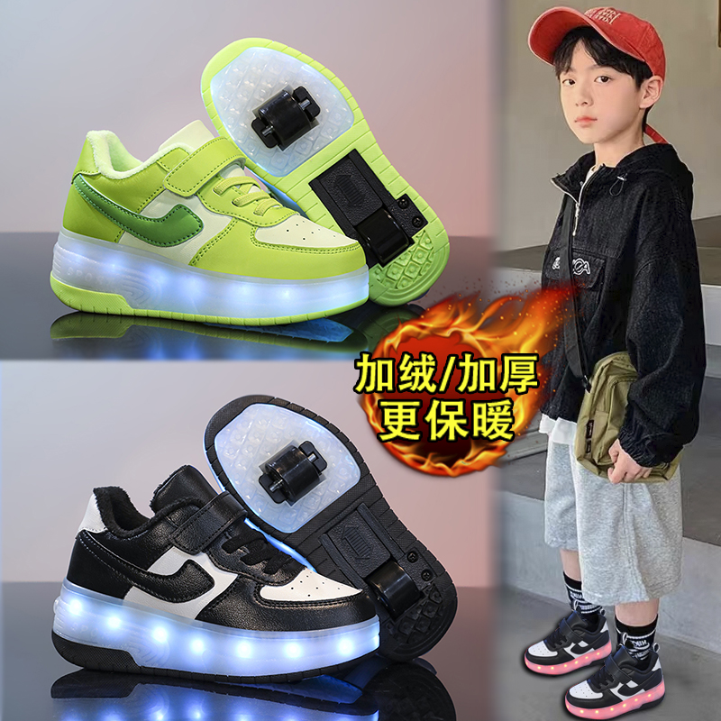回力潮品暴走鞋加绒秋冬男童鞋儿童运动鞋发光运动鞋子滑轮溜冰鞋