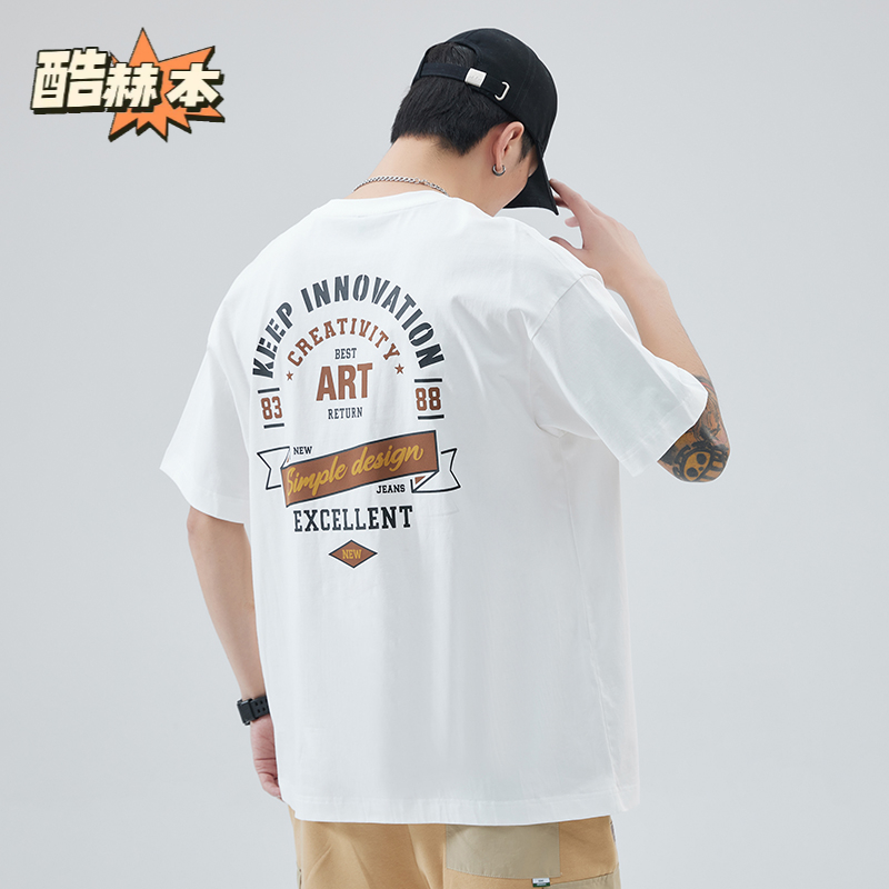 夏季重磅纯棉260G短袖男印花圆领T恤宽松百搭新款薄款休闲潮牌男