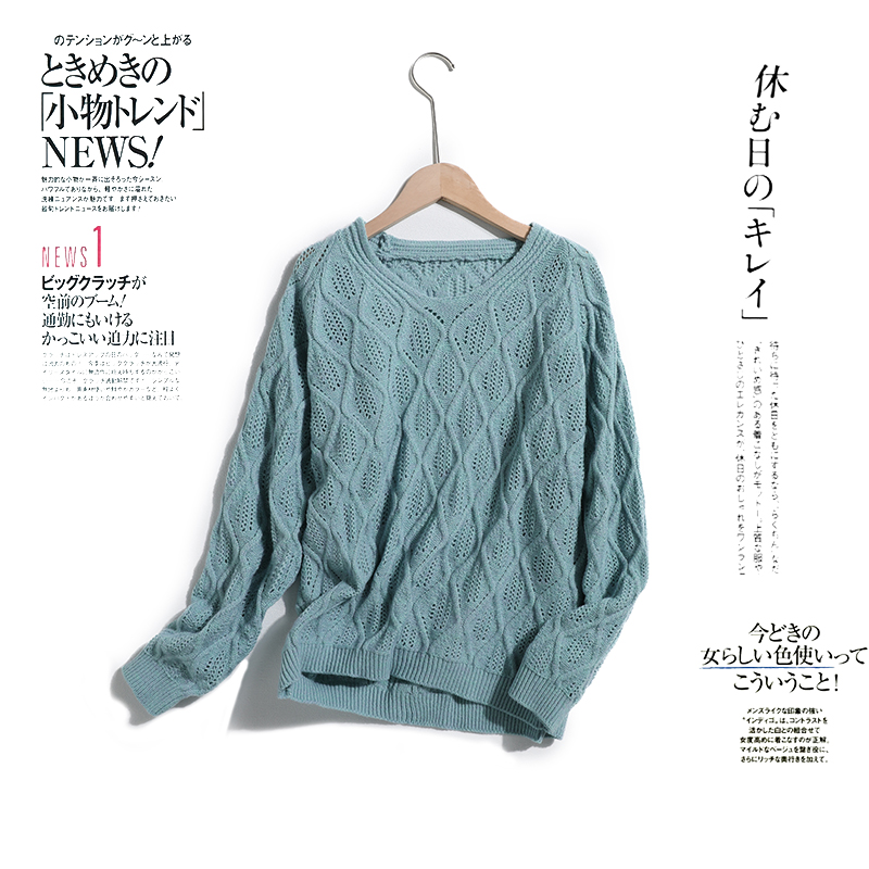 线下399！纯色菱形镂空！慵懒风！V领设计感针织衫