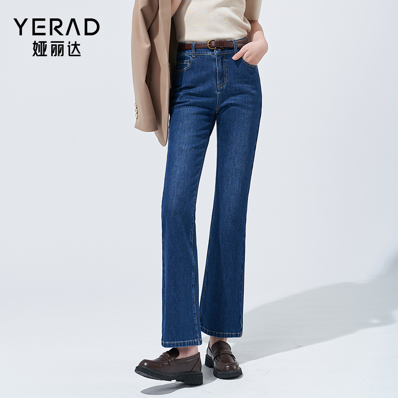 娅丽达时尚经典复古蓝牛仔裤女23秋季舒适四面弹松紧腰休闲喇叭裤
