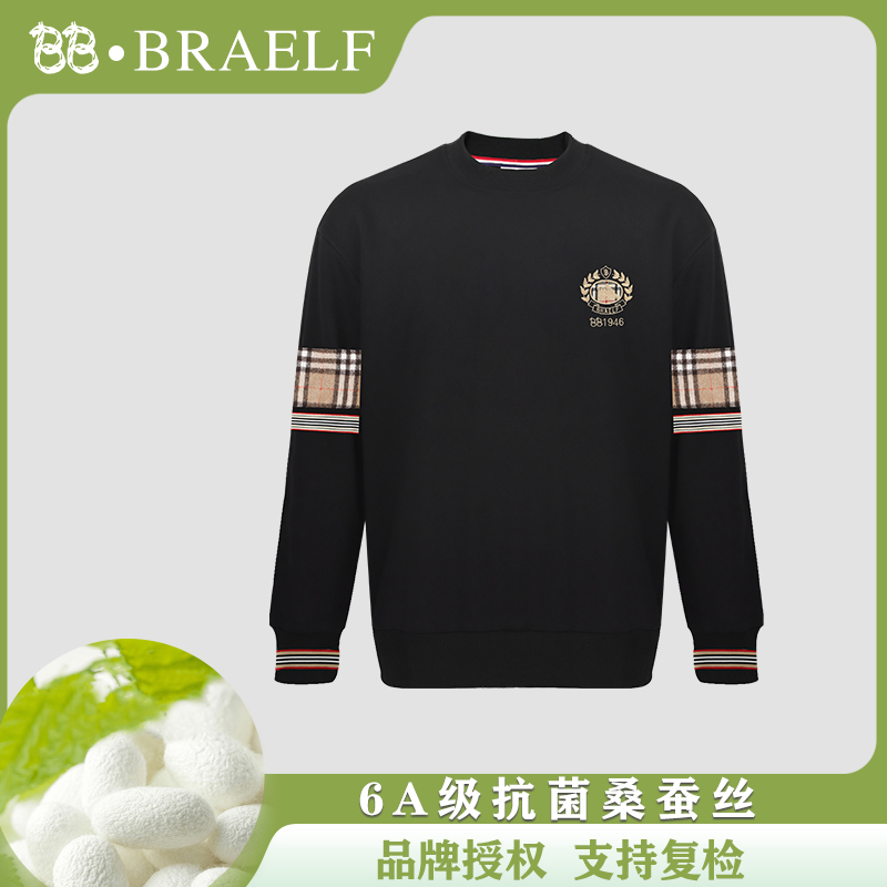 BB BRAELF  【6A级桑蚕丝】重工刺绣麦穗卫衣潮 BB2219