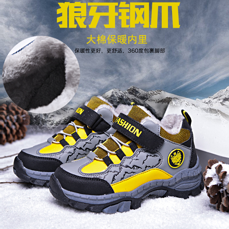 回力潮品儿童运动鞋子冬季鞋子雪地靴加绒大钢爪加厚防滑保暖防水