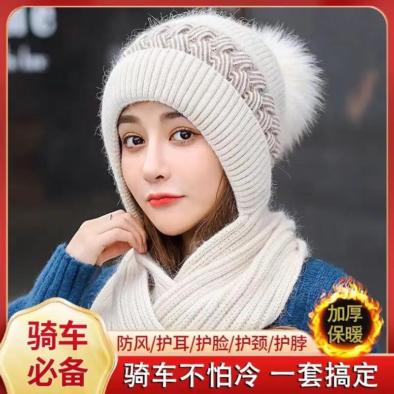 【好物分享】秋冬季加绒加厚帽子围巾一体帽女新款加厚加绒毛线帽