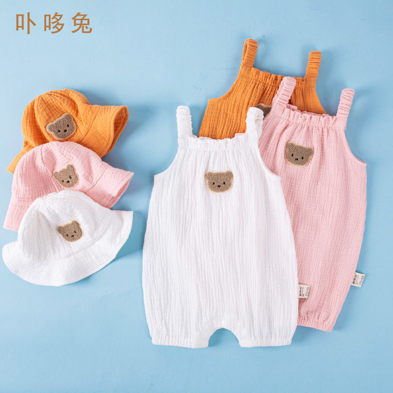 婴儿夏季连体衣纯棉纱布哈衣宝宝吊带款太阳帽爬服外出防晒三件套