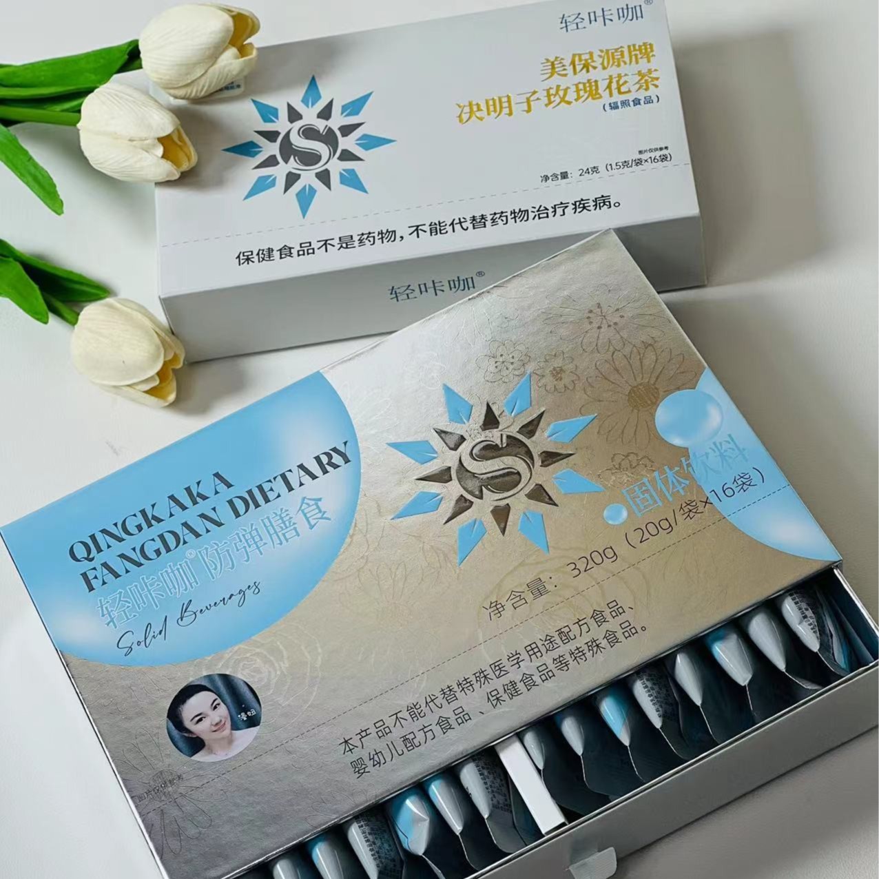 轻咔咖防弹膳食固体饮料 20g/袋*16包(赠一盒姝清茶一包蓝糖片)ll